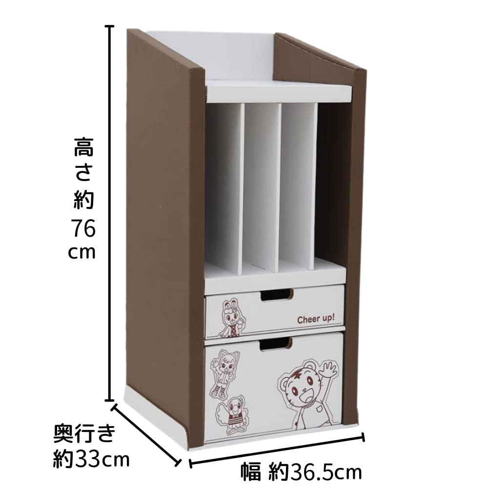 ランドセルラック　ブラウン　美品☆ 送料込み☆ 楽天市場】【サマーSALE開催中】ランドセルラック ランドセル 幅